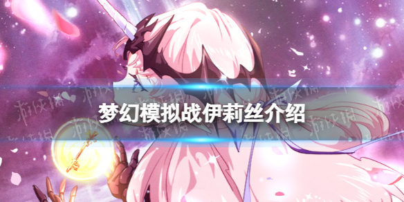 �λ�ģ��ս����˿��ô��