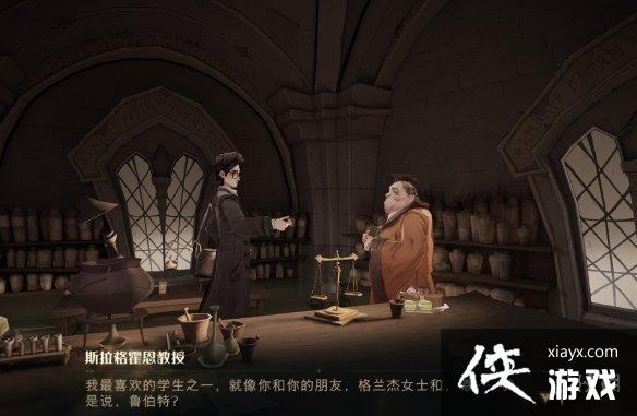 ��������ħ������˹����������ղʵ�����