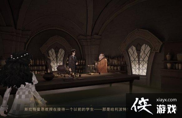 ��������ħ������˹����������ղʵ�����