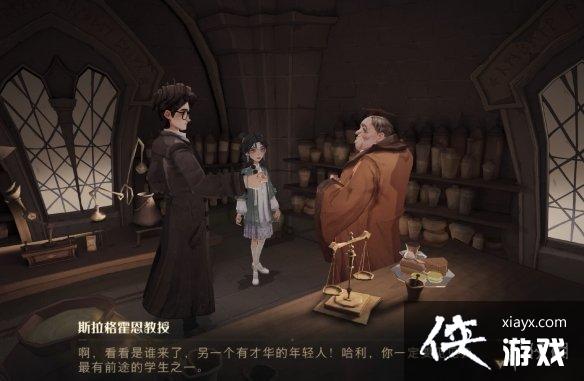 ��������ħ������˹����������ղʵ�����