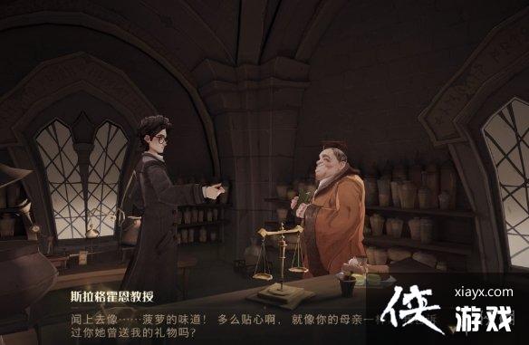 ��������ħ������˹����������ղʵ�����