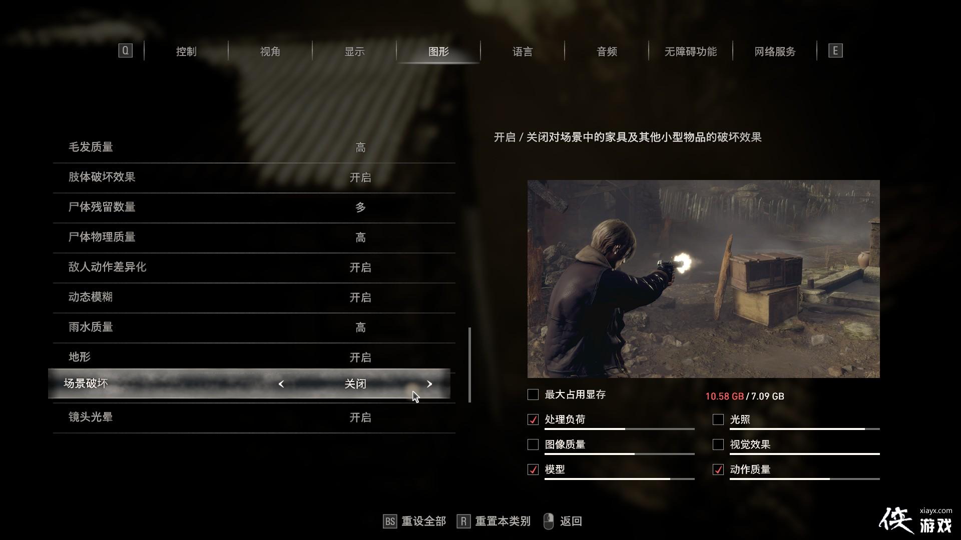 ����Σ��4���ư��ׯ����ս���Ѷ���ô���