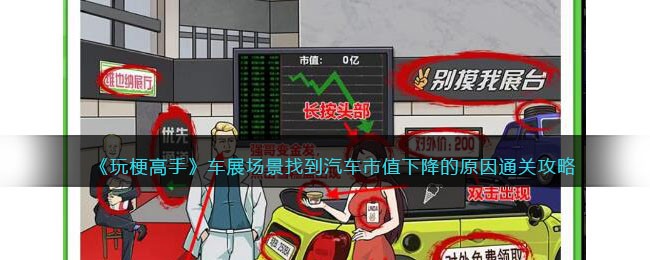 ���湣���֡���չ�����ҵ�������ֵ�½���ԭ��ͨ�ع���