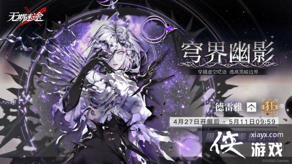 ������;��������ô��