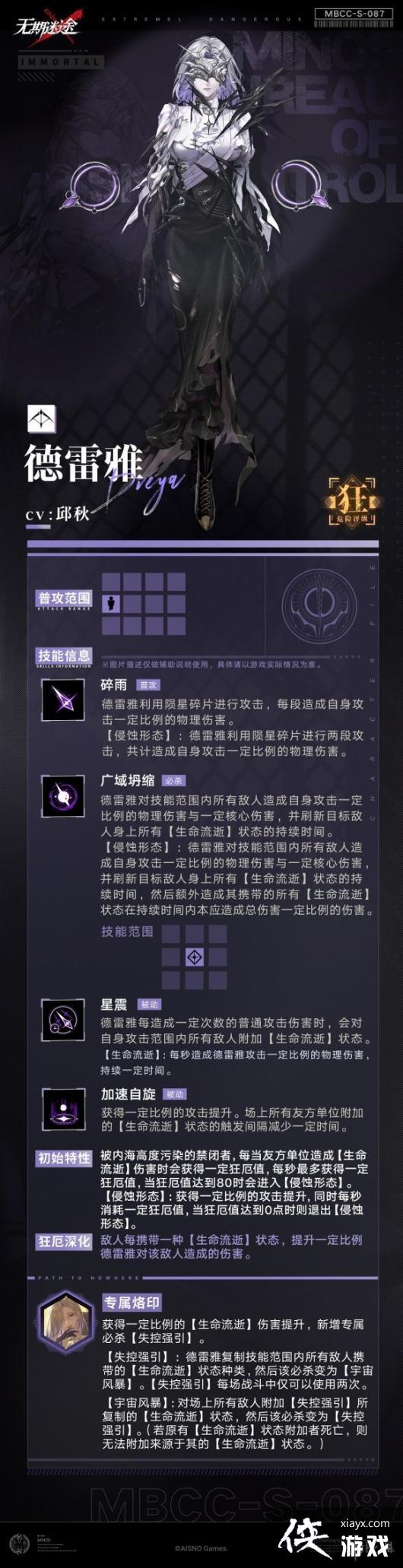 ������;��������ô��