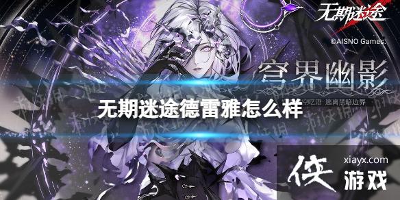 ������;��������ô��