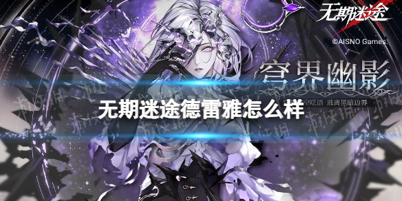 ������;��������ô��