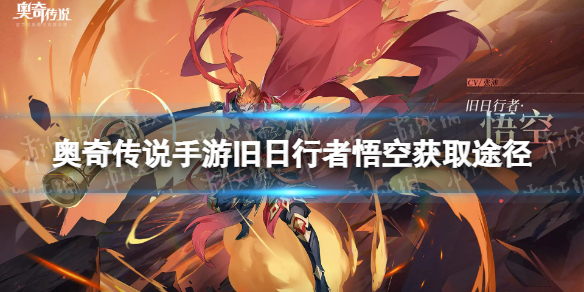 ���洫˵���ξ������������ô���