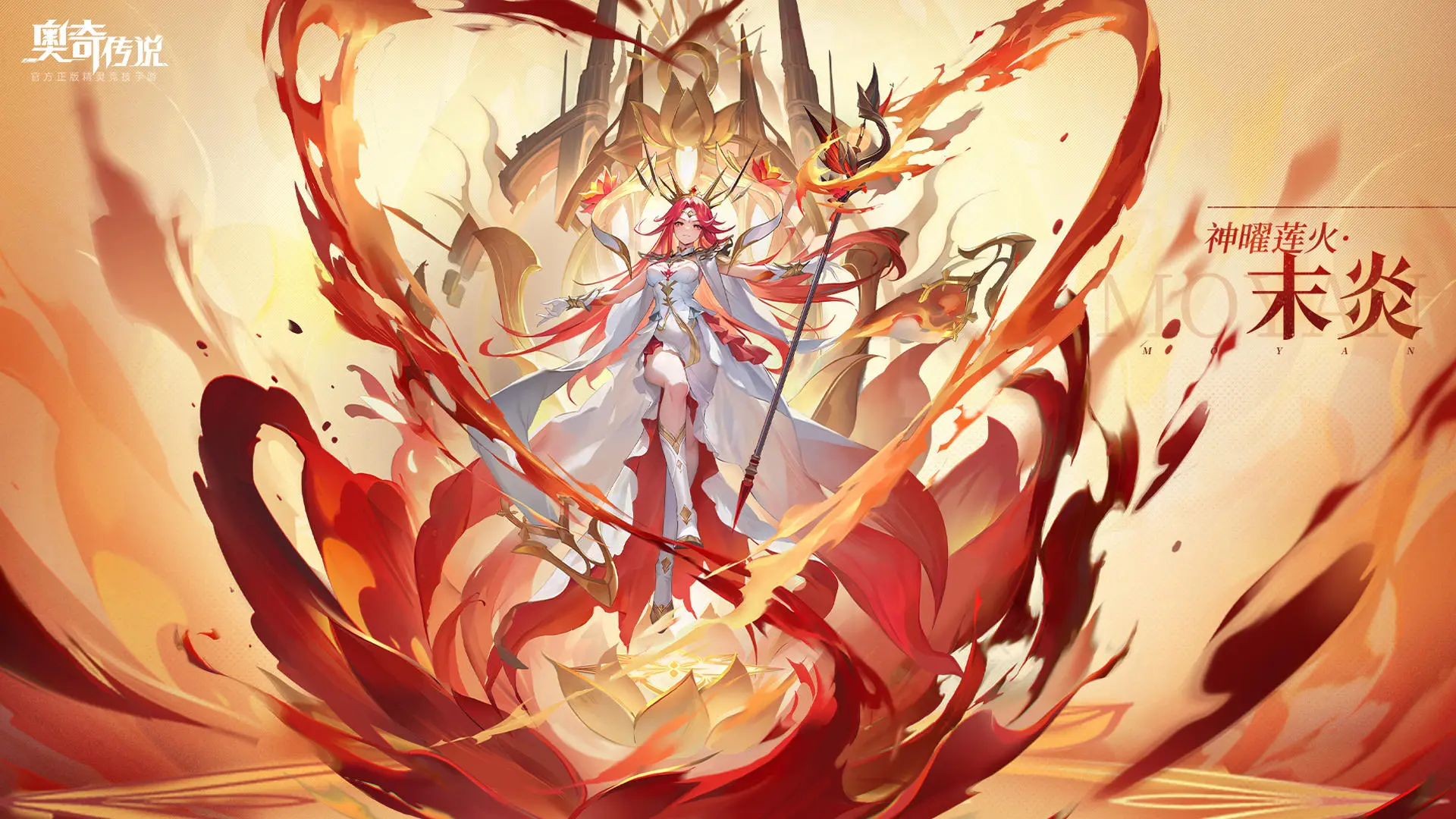 ���洫˵������������ĩ����ô���