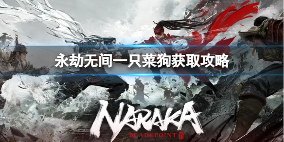 �������޼䡷һֻ�˹���ô��ã�һֻ�˹���ȡ����