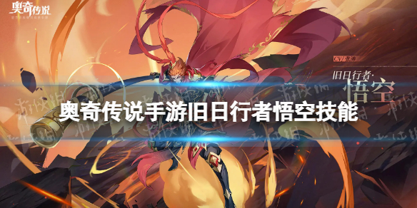 ���洫˵���ξ������������ô��