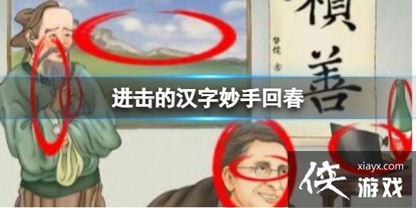 �����ĺ������ֻش�