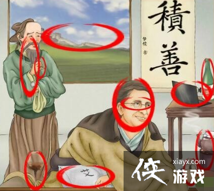 �����ĺ������ֻش�