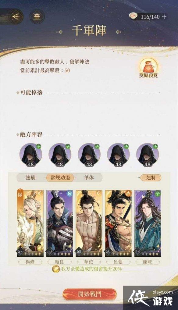 �������̨ǧ������ô��