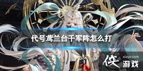 �������̨ǧ������ô��