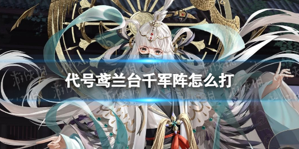 �������̨ǧ������ô��