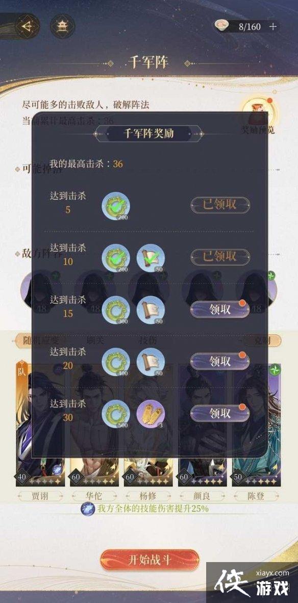 �������̨ǧ������ô��