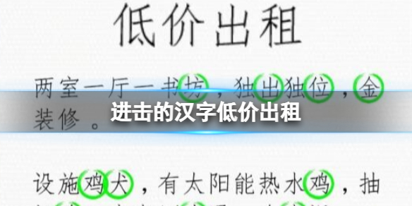 �����ĺ��ֵͼ۳���