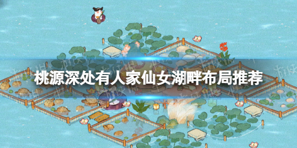 ��Դ����˼���Ů������ô����