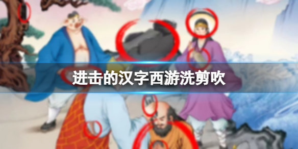 �����ĺ�������ϴ����