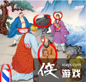 进击的汉字西游洗剪吹 进击的汉字西游洗剪吹