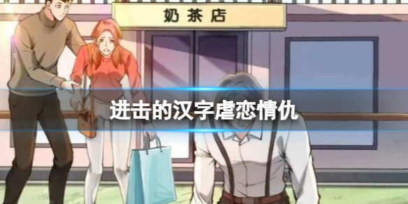 �����ĺ���Ű�����