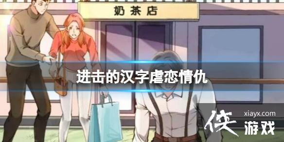 �����ĺ���Ű�����