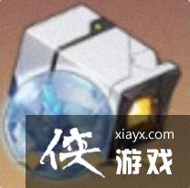  ô