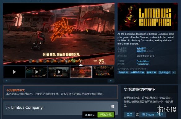 ��������ʿ��˾������ƽ̨����