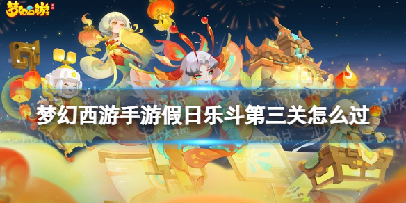 �λ��������μ����ֶ���������ô��