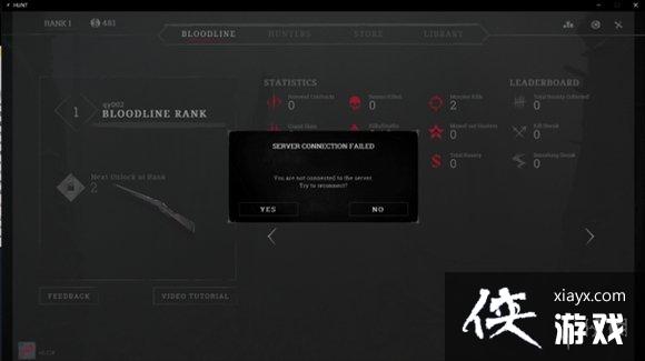 ����ɱ���Ծ������Ӵ���0x30001�������