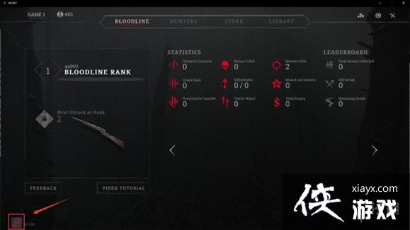 ����ɱ���Ծ������Ӵ���0x30001�������