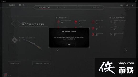 ����ɱ���Ծ������Ӵ���0x30001�������