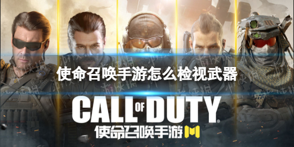 ʹ���ٻ�������ô��������