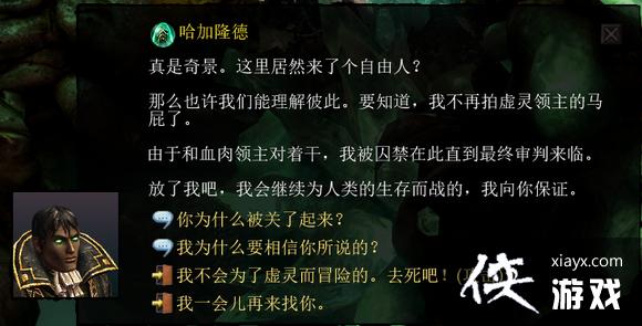 ���ֲ�����������¡��ɱ��ɱ����