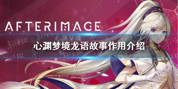 ����Ԩ�ξ������������ʲô�ã� ����������ý���