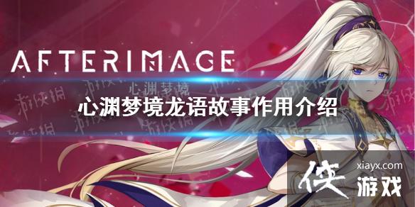 ����Ԩ�ξ������������ʲô�ã� ����������ý���