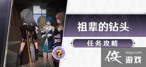 汲ͷ  汲ͷô?