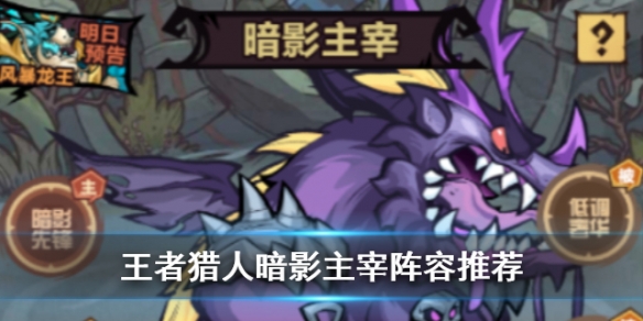 �������˰�Ӱ���������Ƽ�