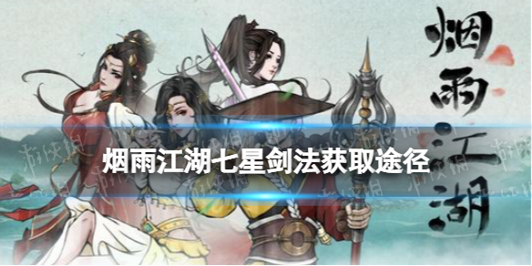 ���꽭�����ǽ�����ô���