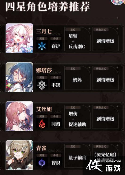 һҪǿ
