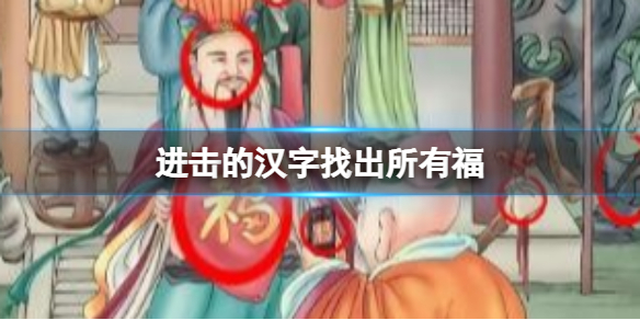 �����ĺ����ҳ����и�