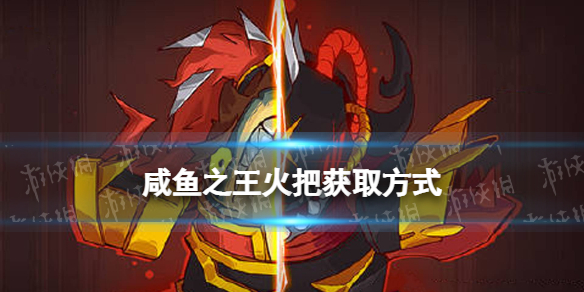 ����֮����ѻ�ȡ��ʽ