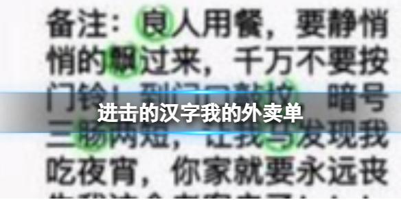 �����ĺ����ҵ�������