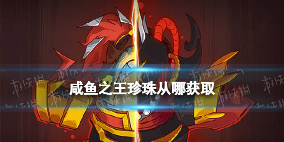 ����֮��������Ļ�ȡ