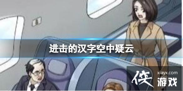 �����ĺ��ֿ�������