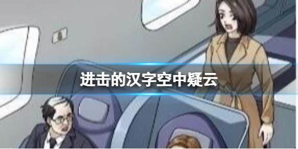 �����ĺ��ֿ�������