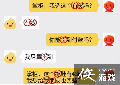 �����ĺ�����������