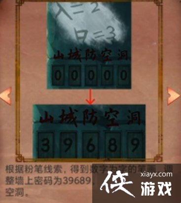 ��������2ͬ�Ľ١������¹���ͼ�����