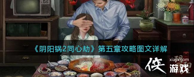 ��������2ͬ�Ľ١������¹���ͼ�����